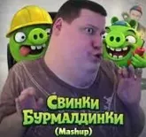 Neiroronaldo_avatar